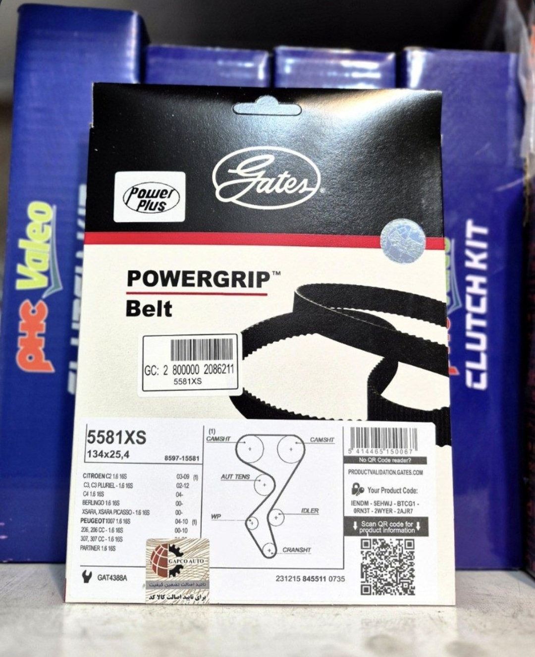 تسمه تایم ال۹۰.ساندرو.مگان پاورگریپ POWERGRIP